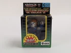 1986 Takara Hasbro Battle Beasts Japanese White Leo Pirate Lion Boxed Unused