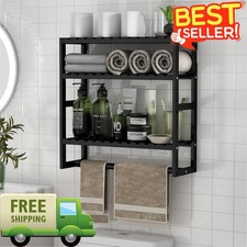 Bamboo Towel Rack Bathroom Wall Shelf Over Toilet Storage Floating Black 1-Pack