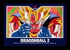 Gekisen Saikyo Quiz 388 DragonBall Z 1995 Trading Card