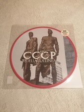 CCCP - COMPAGNI CITTADINI FRATELLI PARTIGIANI - LP RISTAMPA 2023 PICTURE DISC