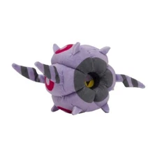Pokemon Center Original Sitting Cuties Whirlipede Plush 4 Inch