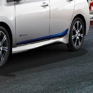Original Nissan Leaf 2018> Leiste Einstiegsleisten (4er Set) blau - KE7605S05B