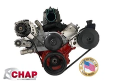 LS Alternator & Power Steering Brackets Belt Tensioner Vortex Truck Circles