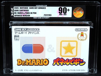 VGA 90 + NM MT Ungeöffnet Dr.Mario & Panel De Pon Japanische 2005 Graded Ngba