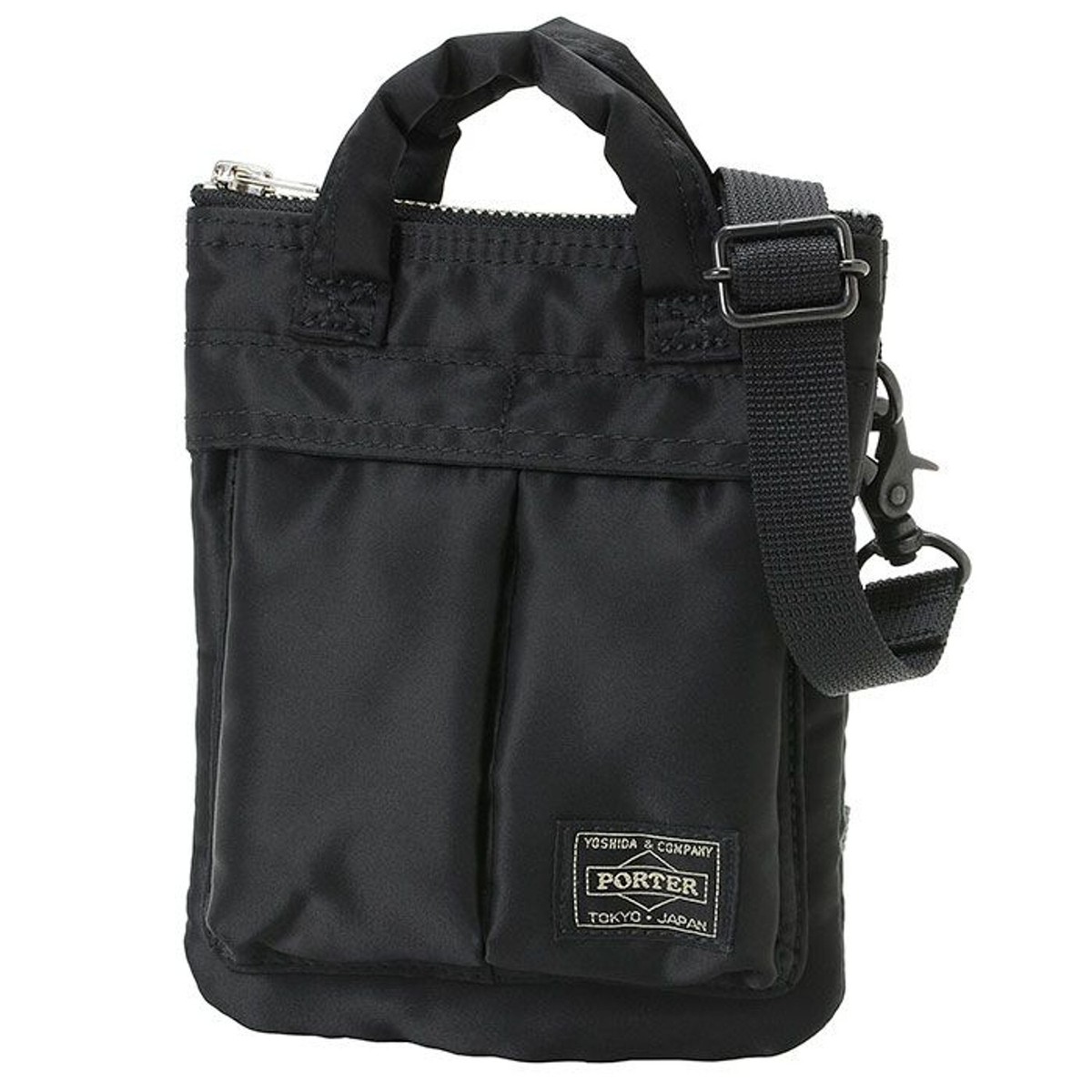 ASK availability First) PORTER / HOWL HELMETBAG MINI from Japan | eBay