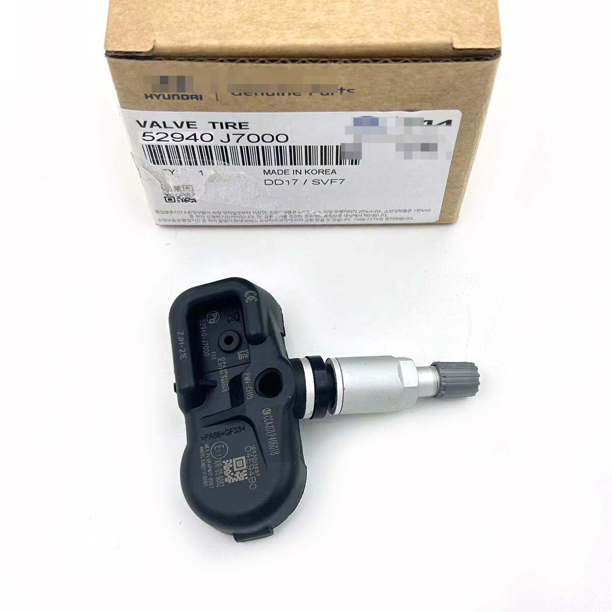 修理屋さんです。 修理屋さんです。 Compatible with Kia for Ceed 2019 2020+