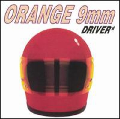 Orange 9mm - Driver Not Included [New CD] Alliance MOD