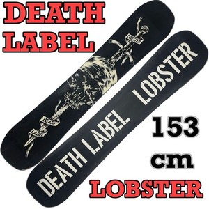 Snowboard Lobster | eBay
