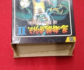 Tekmo Famicom Soft Ninja Dragon Swordden II Dark Evil God Sword Missing Used