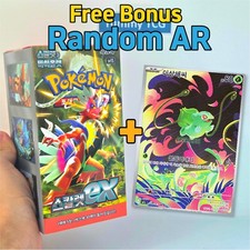Pokemon Card Scarlet Violet Scarlet ex Booster Box Korean