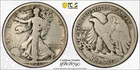 1921 Walking Liberty Half Dollar PCGS G06  - Gold Shield -