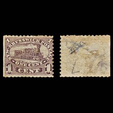 7509 New Brunswick SG7 1C Brown Violet 1860. Sc#6a Mi4b. Used. C£85