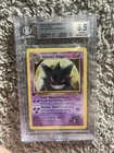 Pokemon Sabrina's Gengar Gym Challenge 1st Edition Rare #29 BGS 8.5