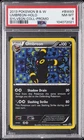 2013 POKEMON BLACK & WHITE PROMO SYLVEON COLLECTION #BW93 UMBREON-HOLO PSA 8