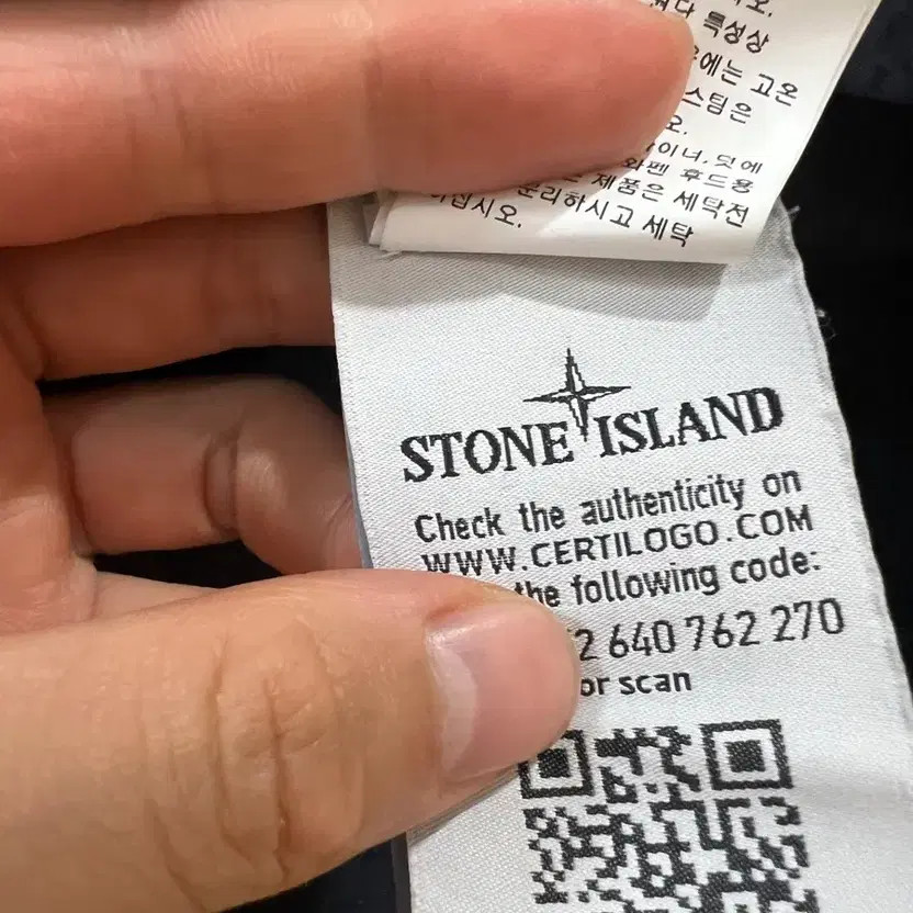 Stone Island Nylon Metal Jacket Size L Very Good Condition thumbnail 3