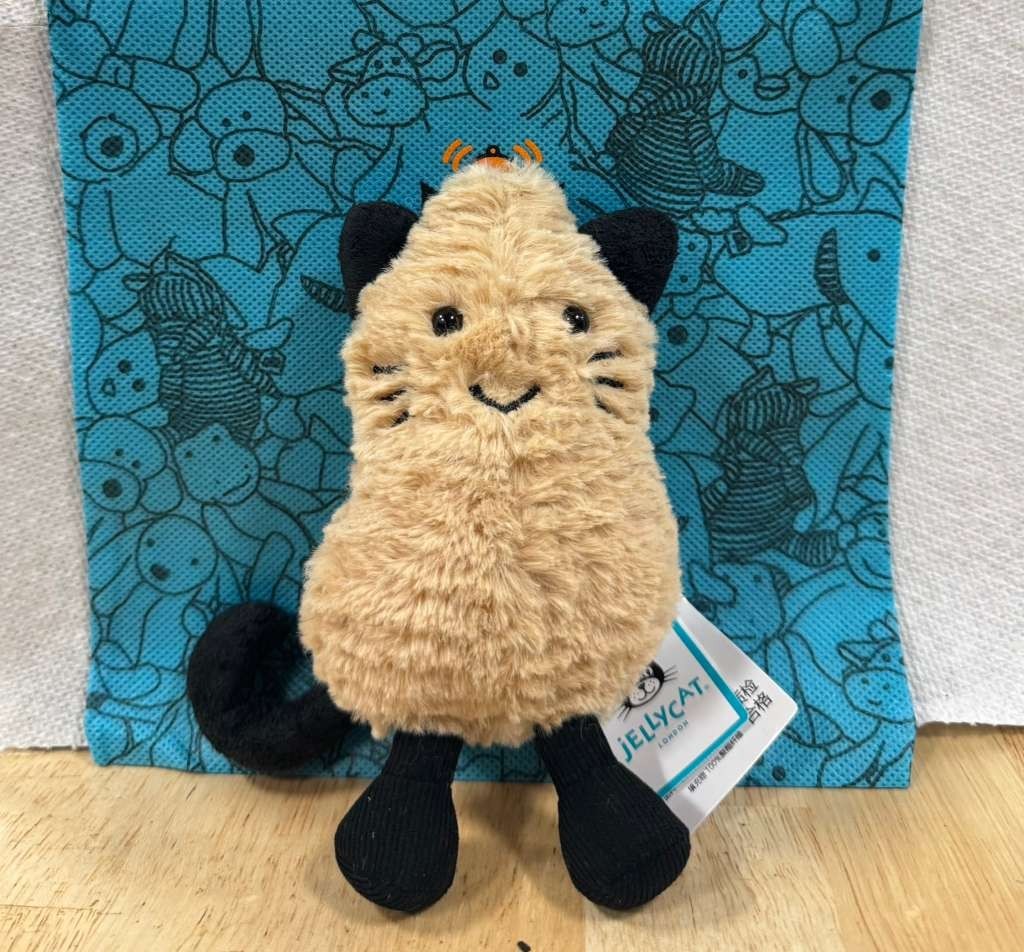 NUEVO CON ETIQUETAS Jelly&cat Amuseables Cacahuete Gato Conjunto Juguetes de Peluche Suave Regalo con etiqueta y bolsa para el polvo