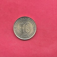 TURKEY KM1241 2018 UNCIRCULATED-UNC MINT MODERN 10 KURUS COIN