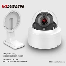 VIKYLIN 5MP 4X Zoom Dome PTZ IP Camera MIC IR30 Outdoor Waterproof Surveillance