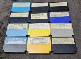FC Famicom Cassette Konami (KONAMI) and others 12 at once (Hector 87, King Kong