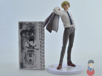 Detective Conan SEGA PRIZE PM Premium Figure - Toru Amuro