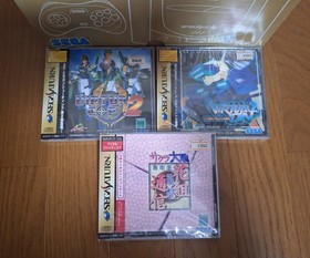 NEW Sega Saturn HST-0004 Grey Console Japan *ULTRA RARE - UNUSED FOR COLLECTION*