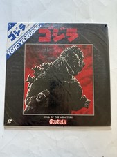 GODZILLA The King of Monsters 1954 Laserdisc Japan W/ Obi No English