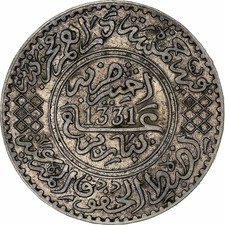 [#1121032] Morocco, Yusuf, 1/2 Rial, 5 Dirhams, 1912/AH1331, bi-Bariz, Silver, A