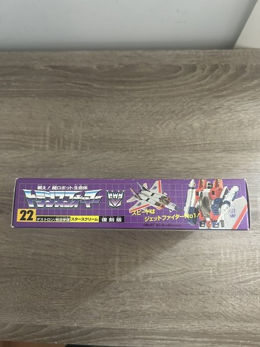 Starscream Destron 22 G1 Transformers Japan ristampa 2001 figurina Takara NUOVA - Foto 6 di 6