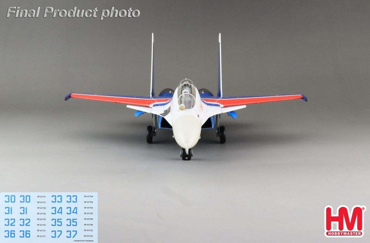 Hobby Master HA9503B, Su-30SM Russian Knights