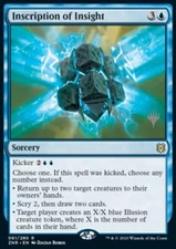 MTG Inscription of Insight (61p/168) Zendikar Rising Promos LP