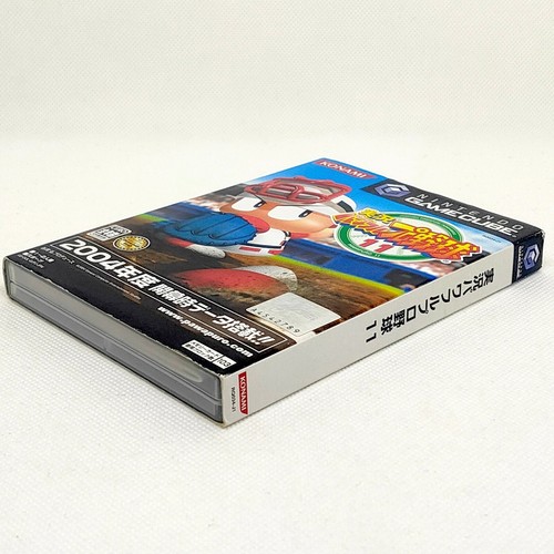 Jikkyou Pawafuru Puroyakyu 11 Powerful Pro Baseball 2004 Nintendo Gamecube GC - Picture 4 of 12