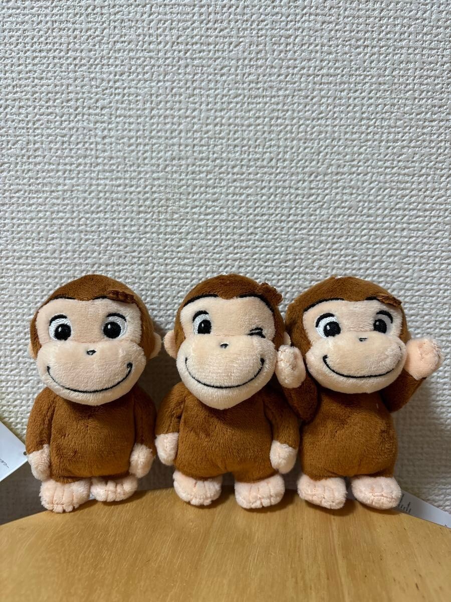 RARE Curious George Mascot Chubby ver. 2024 ALL Set of 3 from