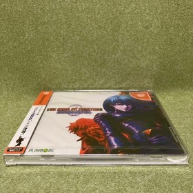 King of Fighters 2000 Dreamcast Unopened  Sealed Retro Fighting Game