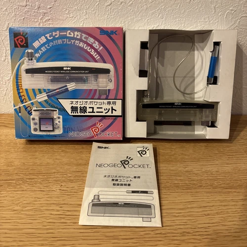 Neo Geo Pocket Color WIRELESS COMMUNICATION UNIT NEOGEO NGPC SNK JAPAN BOX