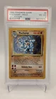 Pokémon TCG Machamp Base Set 8/102 Holo Unlimited Holo Rare PSA 4