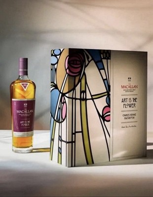 The Macallan Art Is The Flower Limited Edt. 2025, 50,4% - 700ml