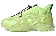 Adidas Gsg Tr 032c Hi Res Yellow - GZ5580 Size