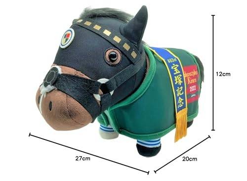 SK Japan Thoroughbred Collection Title Holder Plush Toy with