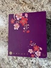 Tatcha Pure Pores Silky Suncare Set. Matcha Cleanse, The Water Cream, Sunscreen