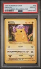 Pikachu #58/102 Base Set [Shadowless] 1999 PSA8