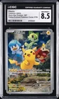 2023 POKEMON PALDEA EVOLVED POKEMON CENTER ETB PROMO SVP #027 PIKACHU CGC 8.5