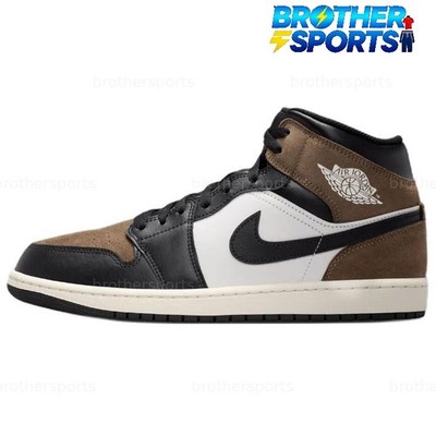 Travis Scott x Air Jordan 1 Mid 'Palomino' DQ8426-007 Men