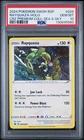 2024 POKEMON RAYQUAZA SWSH029 BLACK STAR PROMO #029 SEA & SKY COSMO HOLO PSA 10
