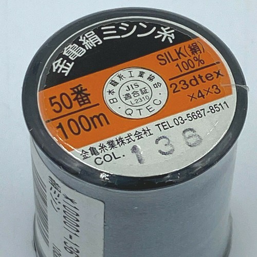 Kinkame Sewing Thread 100% Silk 100m Spools made in Japan PLEASE READ TH - Picture 10 of 92