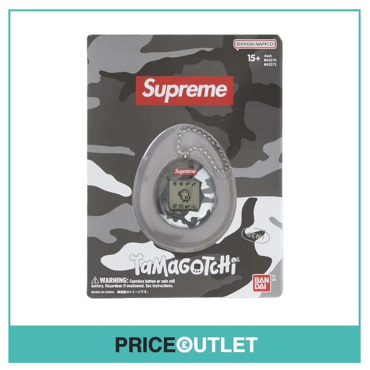 Supreme - Supreme®/Tamagotchi spring-summer2023-tamagotchi-