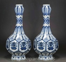 14.8" Marked Old Chinese Blue White Porcelain 8 Arris Garlic Head Vase Pair