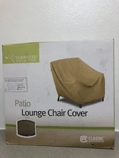 Classic Accessories 8009859 Terrazzo Brown Polyester Chair Cover