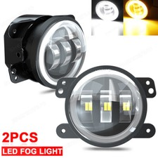 Pair 4 Inch Round Bumper Led Fog Lights Driving Lamp For Chrysler 300 Pt Cruiser Pair 4 Inch Round Bumper Led Fog Lights Driving Lamp For Chrysler 300 Pt Cruiser