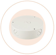 Camera Back Box SBV-136B , Waterproof, 5.35" Diameter x 1.57" Height, Aluminum