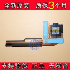 New CLEVO P650N P651S 6-31-P650N-201 radiator heat pipe module